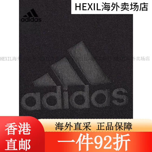 Adidas (adidas) Pantalon sportif Pantalon masculin 2025 Été Nouveau style Pantalon Pantalon Running Training Fitness Pantal