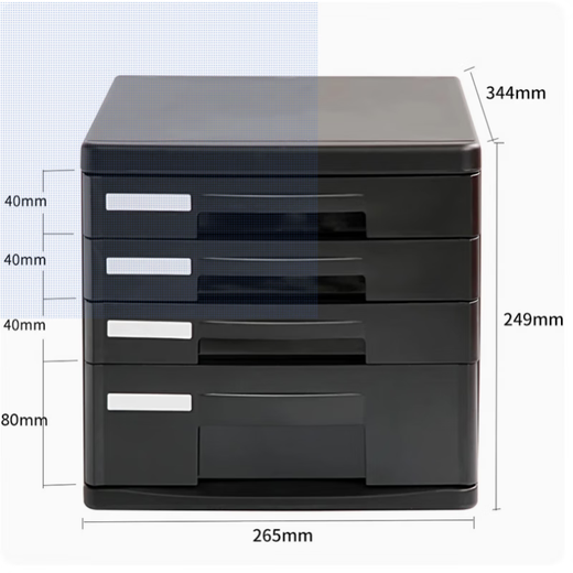Arbre de la semaine Arbre à quatre couches Armoire de fichier Dusinet Informations Classification Organisation de boîte de rangement Armoire de rangement Armoire en plastique Four couche Gray Lock-9794