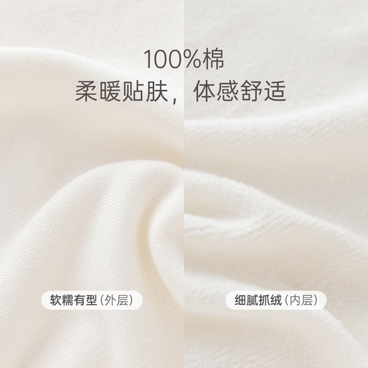 Guiqi Bear Boys and Girls Baby Cotton Overalls Spring and Autumn Children's Cute One-piece Trousers Infants and Toddlers Outing Casual Pants Goose Yellow Bird 100