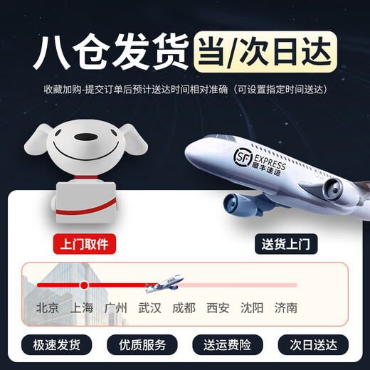 Xiaomi Guoba Underwear Washing Machine Double Bucket Laundry and Underwear Convenient Installation-free Sock Washing Artifact for Washing Underwear and Underwear and Sterilizing Double Bucket Version