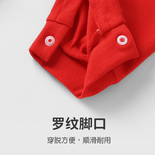 Youqi baby clothes for men and women, spring and autumn jumpsuits for infants and toddlers who are one hundred days old and one hundred days old, new year's greetings dress, haha