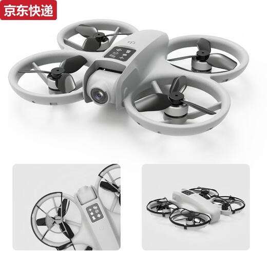 三栖虎大屏幕带屏全包围遥控无人机高清专业航拍四轴飞行器儿童玩具学生 标配-特技飞机-无航拍 四块电池+摔坏换新