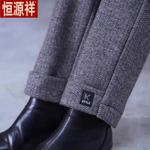 Hengyuanxiang women's winter trousers plus velvet wide-leg trousers middle-aged mothers autumn and winter trousers versatile nine-point pants black gray plus velvet thickening L Recommendation 100-115Jin Jin equals 0.5 kg