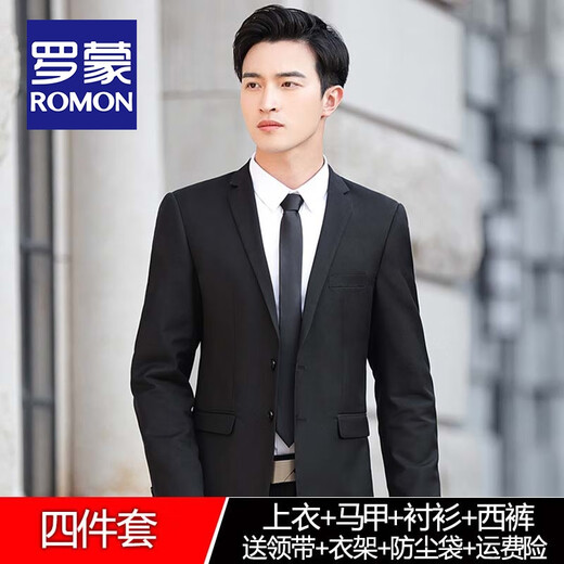 ROMON high-end customized suit suit men's slim coat groom wedding dress business formal casual small suit for men black two-button suit + pants + shirt + vest + gifts 2XL