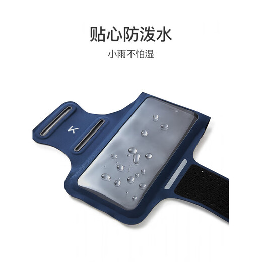 MPPMCK arm bag running special mobile phone bag women's sports strap wrist bag outdoor mountaineering lightweight men's arm black new version full screen