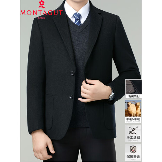 MONTAGUT Liner Cashmere Double-sided Woolen Suit Jacket Men's Autumn and Winter New Casual Woolen Suit Navy Blue L 175-