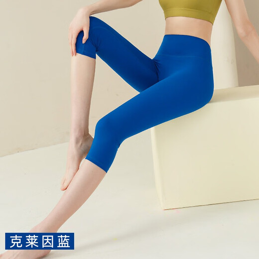 Double Show Off Size Clearance Yoga Pants Women's 2025 New High Waist Slim Breathable Running Pilates Fitness Pants XM-001 Dove Gray Eight Minutes M 100-110