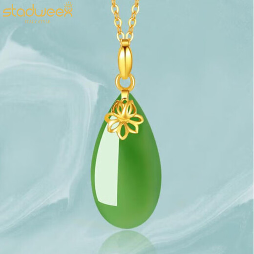 Xingdaweixi Necklace Women's Gold Inlaid Jade Pendant Hetian Jade 18 Gold 520 Gift for Mom, Wife, Girlfriend Gold Hetian Jade Pendant + 18 Gold Necklace