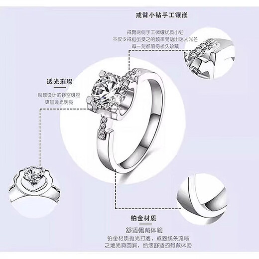 I Do platinum PT950 diamond ring 1 carat micro-paved bull head cultured diamond proposal engagement diamond ring gift for girlfriend micro-paved bull head 50-point diamond size 14