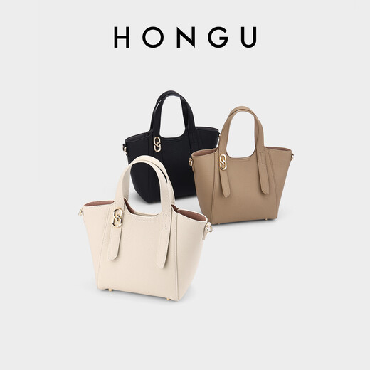 Honggu Bag Women's Cowhide Shoulder Handbag Commuting Vegetable Basket Bag Crossbody Women's Bucket Bag Valentine's Day Gift for Girlfriend