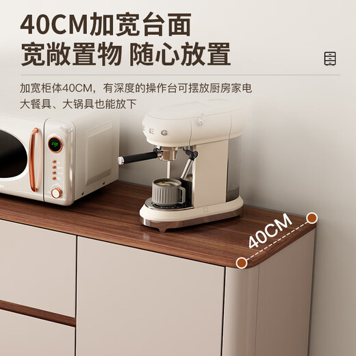 Yuanting solid wood sideboard integrated wall cabinet living room kitchen storage storage cabinet multi-functional tea cabinet tea side cabinet warm white + log color countertop 120cm solid wood + arc corners (two doors and three drawers)