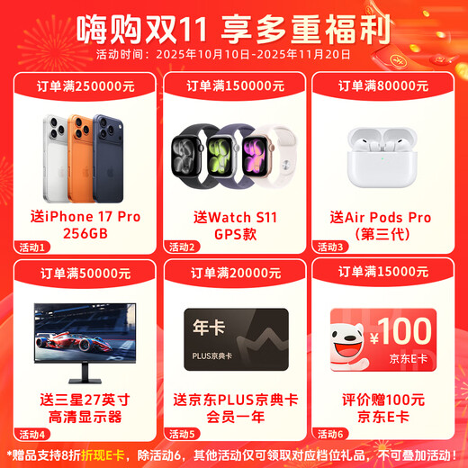 技嘉 双路四代至强DDR5 八路GPU/8卡5090/RTX4090  DeepSeek 深度学习GPU服务器人工智能机架式工作站 双路 6530 64核128线程 2.1G 128G内存+Tesla A100 80G*4