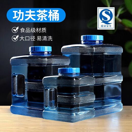 Hanhe large diameter water storage bucket food grade pure drinking water bucket tea set tea water storage tank portable outdoor water storage bucket 15 liter vertical water storage bucket (with pipe brush)