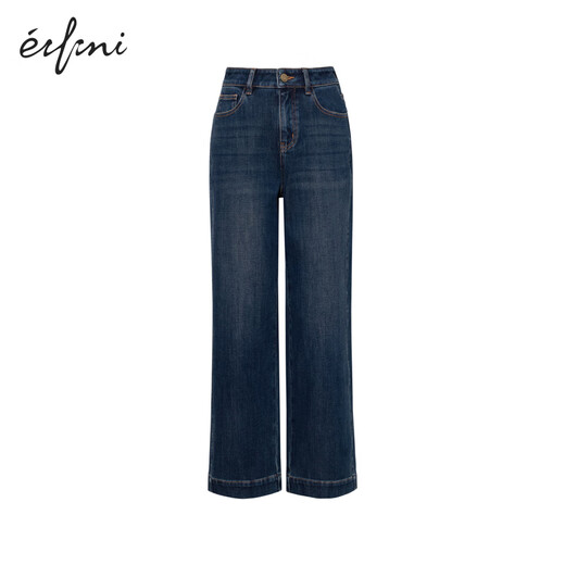 Eifli (Eifini) Eifli Frauen universeller elastischer Denim -Stoff beliebte Upgrade mit Breitfuß -Design Zigarettenhose 2025 Herbst neuer Stil Dunkelblau S