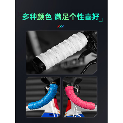 OEMG bicycle wrapped handlebar cover with anti-slip and anti-collision mountain bike handle cover, handlebar protective cover, decorative modification, 1 pair, beautiful jet black, two-color version