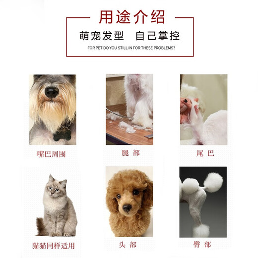 Tanizaki pet grooming scissors, dog hair tool set, 7-inch split scissors, professional trimming scissors, curved scissors, Teddy cat and dog universal haircut tool, pet scissors #straight scissors + curling scissors + steel comb storage bag