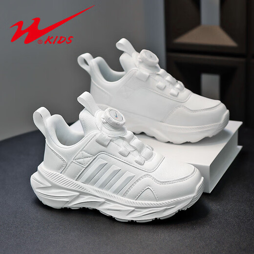 Chaussures blanches du campus Double Star Spring and Automne Mesh Breathable White Children's Sports Chaussures Soft Sofle Lightweight Student Running Shoes FY15246 丨 White [Cuir imperméable] Taille 28 [Taille standard]