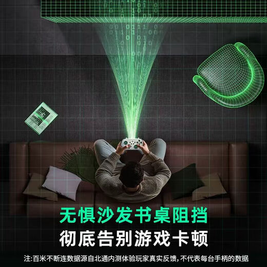 Beitong Asura 2Pro series multi-mode wireless game controller DW12C type xbox controller supports native motion sensing mobile phone steam controller compatible with Pokémon Z-A macro programming Beitong Asura 2pro+ Star Flash Edition