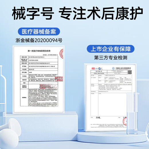 Zhende (ZHENDE) medical waist support belt for lumbar disc herniation, lumbar muscle strain, long-term sitting and long-standing support, waist support protective gear STW XL