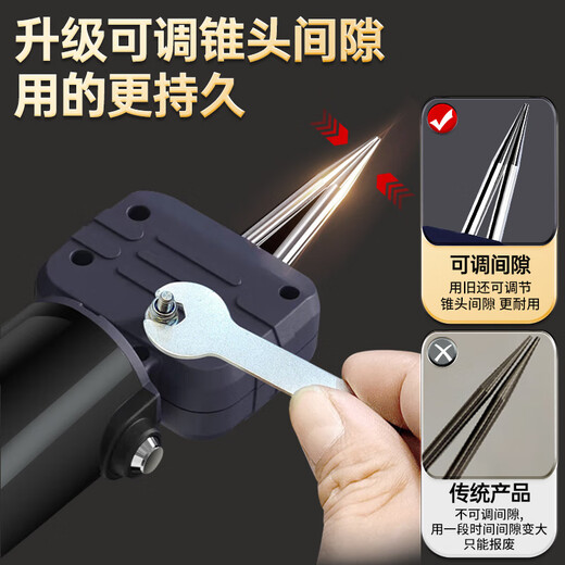 Luohua feather plucking artifact, duck feather fully automatic chicken, duck, goose, pig hair plucking machine, poultry killing and hair removal machine, rechargeable and plug-in dual-use 200W+1 chuck, dual-use for home and business