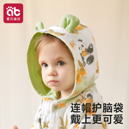 Aibedila baby cloak, autumn and winter outdoor windproof baby coat for men and women, thickened plus velvet quilt, children's shawl for winter, upgraded pure cotton autumn and winter cloak, Pangda Orchard, length 47cm (excluding cap length)