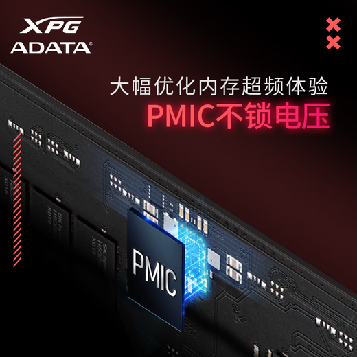 ADATA 24G/48G (24G*2) set DDR5 6000 frequency AI computer accessories desktop memory bar Longyao D500G RGB light bar C28 timing Hynix new Mdie C28/new Mdie D500G 6000 white light bar 48GB 2 sets of strips (24G*2)