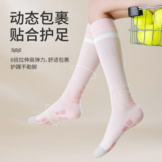 Catman five-finger yoga socks for women, professional sports non-slip, 2 pairs of long-tube Pilates fitness calf socks, pink + off-white, 2 pairs, one size fits all, 35-39