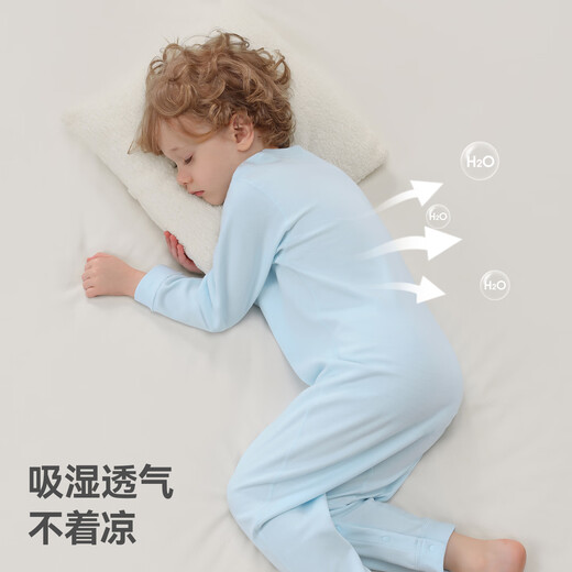 
Betas baby pajamas 2025 new comfortable newborn baby jumpsuit autumn and winter boys and girls home clothes