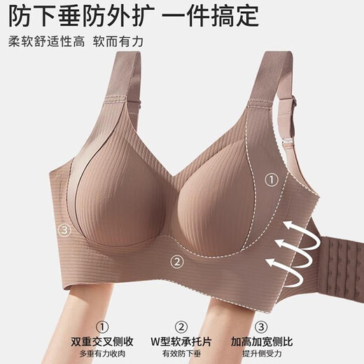 Sous-vêtements réglables en 2 pièces Fitonton pour les femmes le levage et le soutien-gorge de fermeture de fermeture de grande taille
