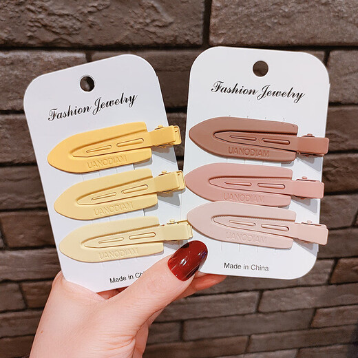 Children's accessories duckbill clip color seamless hairpin women's forehead bangs clip broken hairpin face wash makeup metal duck 19-79 coffee color 3 pcs/card