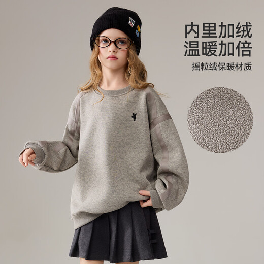 ASK JUNIOR children's sweatshirt 25 winter medium and large children's round neck pullover for boys and girls plus velvet warm all-in-one velvet sportswear