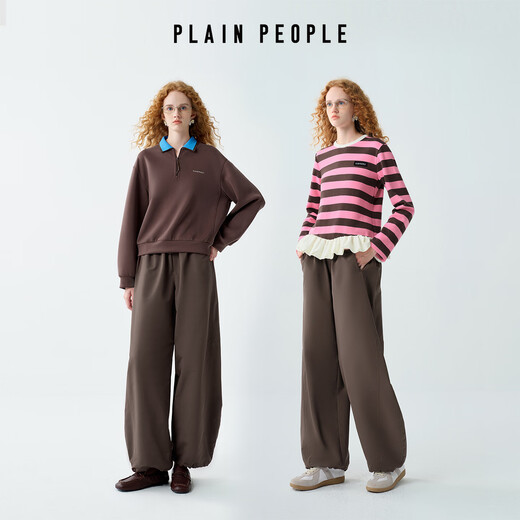 PLAIN PEOPLE Light Commuting Retro Workwear Belt Leg Pants Loose Casual Pants Women 2025 Autumn New Style Light Purple M