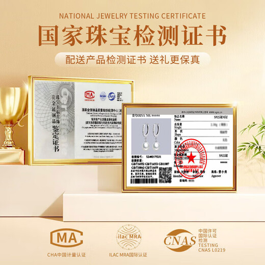 Lao Fengxiang S925 sterling silver pearl earrings for girls, earrings, earrings, earrings, birthday gifts for girlfriends, for wives, silver *shipping from Yagura *same day/next day delivery - fashionable pearl earrings