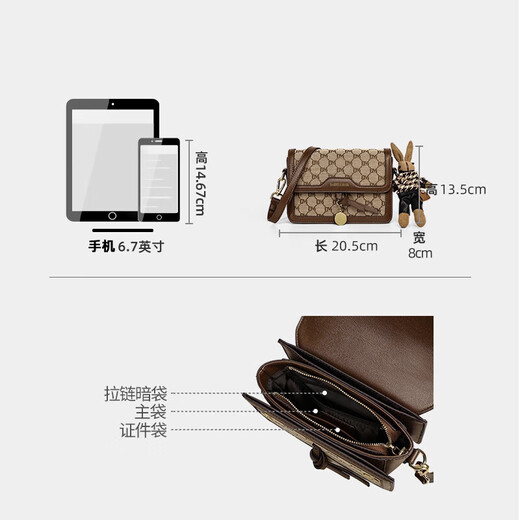 Love Sea bag, women's bag, crossbody bag, single shoulder light luxury brand, high-end small square bag, birthday gift, high-end gift for girlfriend and wife