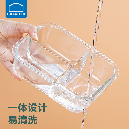 LOCK&LOCK divided lunch box, microwave oven, heatable glass crisper, large-capacity three-compartment lunch box, lunch box for office workers with meals