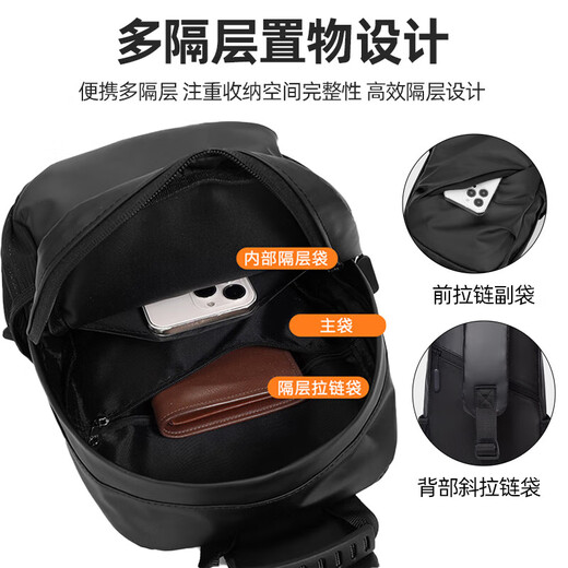 Pull back chest bag, men's shoulder bag, large capacity, versatile, casual waist bag, sports commuting shoulder bag, new convenient crossbody bag