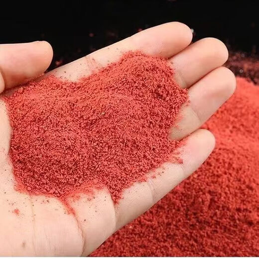 Western style musk king powder crucian carp wild fishing bait additive cunning fish nemesis black pit special bait fishing medicine musk powder 20 packs