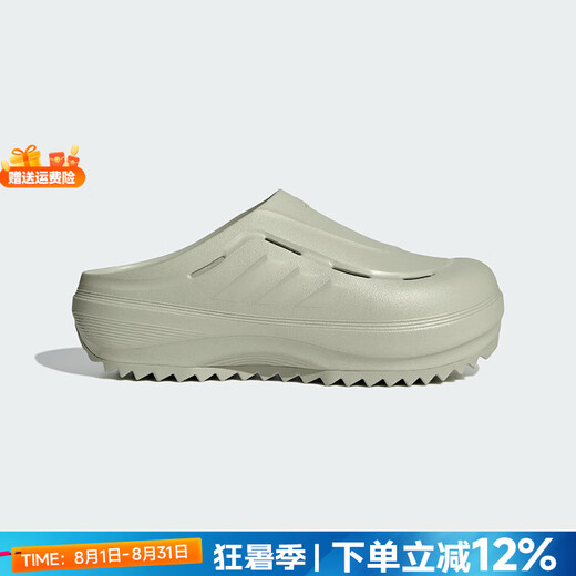 Autres chaussures sportives et décontractées dans adidas JR9274 44.5