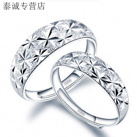 KZD999 sterling silver pure silver ring for women, sterling silver baby's breath ring, open female ring, holiday gift for wife and mother, 9999 sterling silver. Same style as baby's breath ring, 5.12g