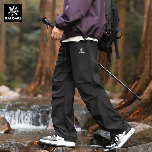 Keile Stone Mint Overalls Casual Pants Men's Outdoor Mountain Climbing American Straight Pants Loose Paratrooper Windproof and Waterproof Trendy Brand Black L 110-130Jin Jin is equal to 0.5 kg