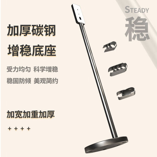 
Suitable for vacuum cleaner storage rack without punching v6v7v810v11v12v15slimG5 mount V7V8V10V11V12slimV15914 clamp