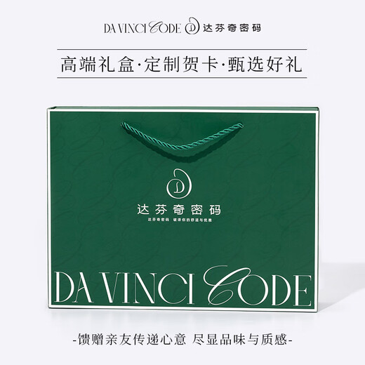 DA VINCI CODE HANGZHOU Шелковый шелковый шарф для женщин 70 см. Китайский шарф Универсальный 100% шелковой шарф для подарков на день учителей, аромат и свежий серый