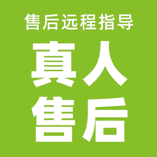 Chuxia Computer PC klassisches nostalgisches eigenständiges Spiel U-Disk-Festplatte Red Alert Dark Three Kingdoms Plug-and-Play-Notebook 64G/U-Disk Wählen Sie Ihr eigenes Spiel und wenden Sie sich an den Kundendienst