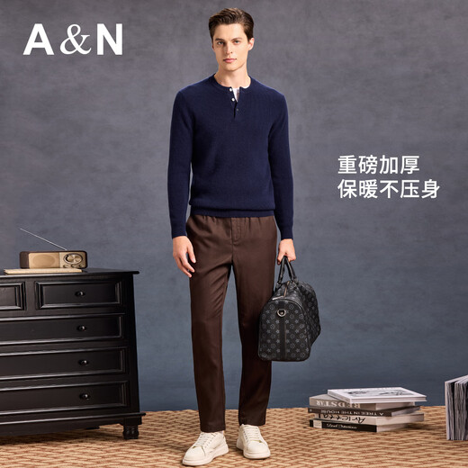 Antonio 100% cashmere Henry collar cashmere sweater for men with delicate touch, warm and skin-friendly sweater for men, upper green L/50(175/92A)