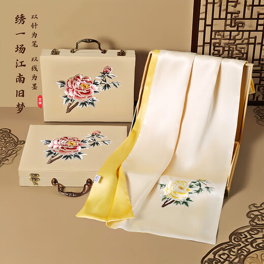 杭丝路苏绣丝巾真丝女桑蚕丝围巾披肩生日送妈妈长辈礼物绣金
