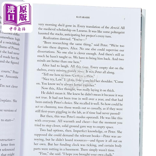 今天须下地狱 豪华限量版 Katabasis Deluxe Limited Edition 英文原版 R F Kuang 幻想爱情故事 畅销流行小说