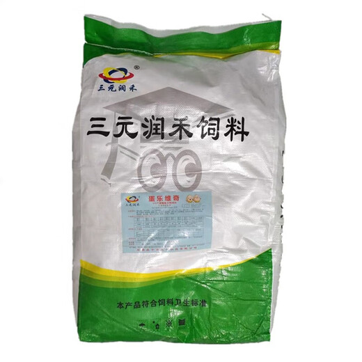 Chicken feed premix methionine feed additive pigeon feed feed native chicken treasure chick quail premix egg period - Danleweiwei (50Jin Jin is equal to 0.5kg/bag) express delivery to the town