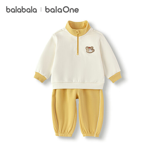 Trajes para niños de Balabala para niños y niñas mangas largas Set de dos piezas de primavera y otoño 2025 NUEVA LOPELA DE BEBÉ SUKIRD Moda de moda blanca y amarilla 30437 -208425104202 90