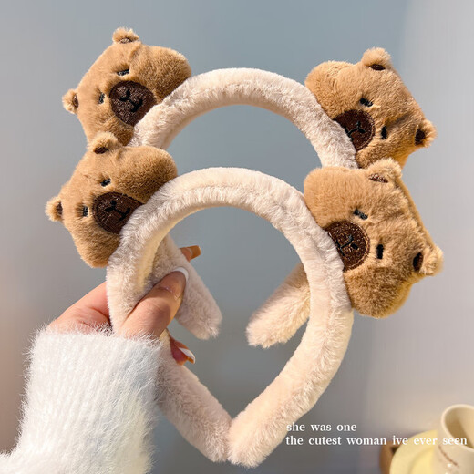 Plush capibala headband for women, face wash, makeup, mask, headband, autumn and winter headgear, capybara hair band, headband