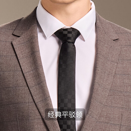 Antonio light luxury suit & two-piece suit, fashionable and simple plaid high-end suit, men's haute couture fabric suit, men's suit